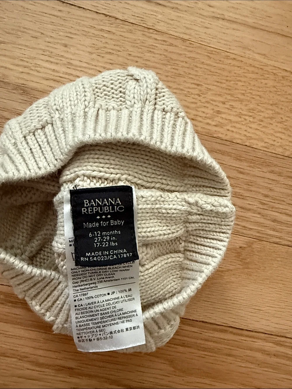 Banana Republic 6-12 M cotton Cable Knit Beanie in Cream, excellent condition